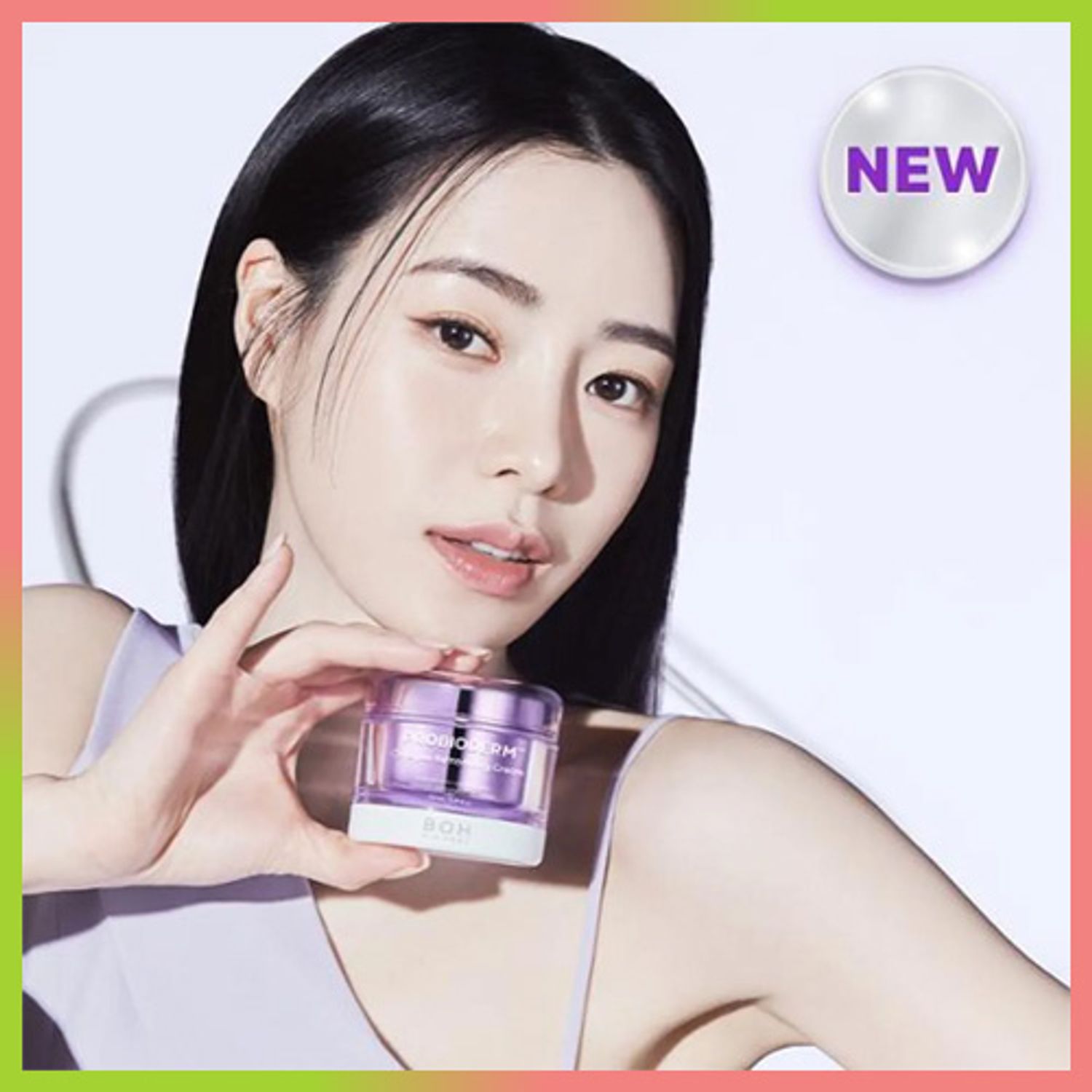BIOHEAL BOH プロバイオダームコラーゲンリモデリングクリーム 50ml | OLIVE YOUNG Global