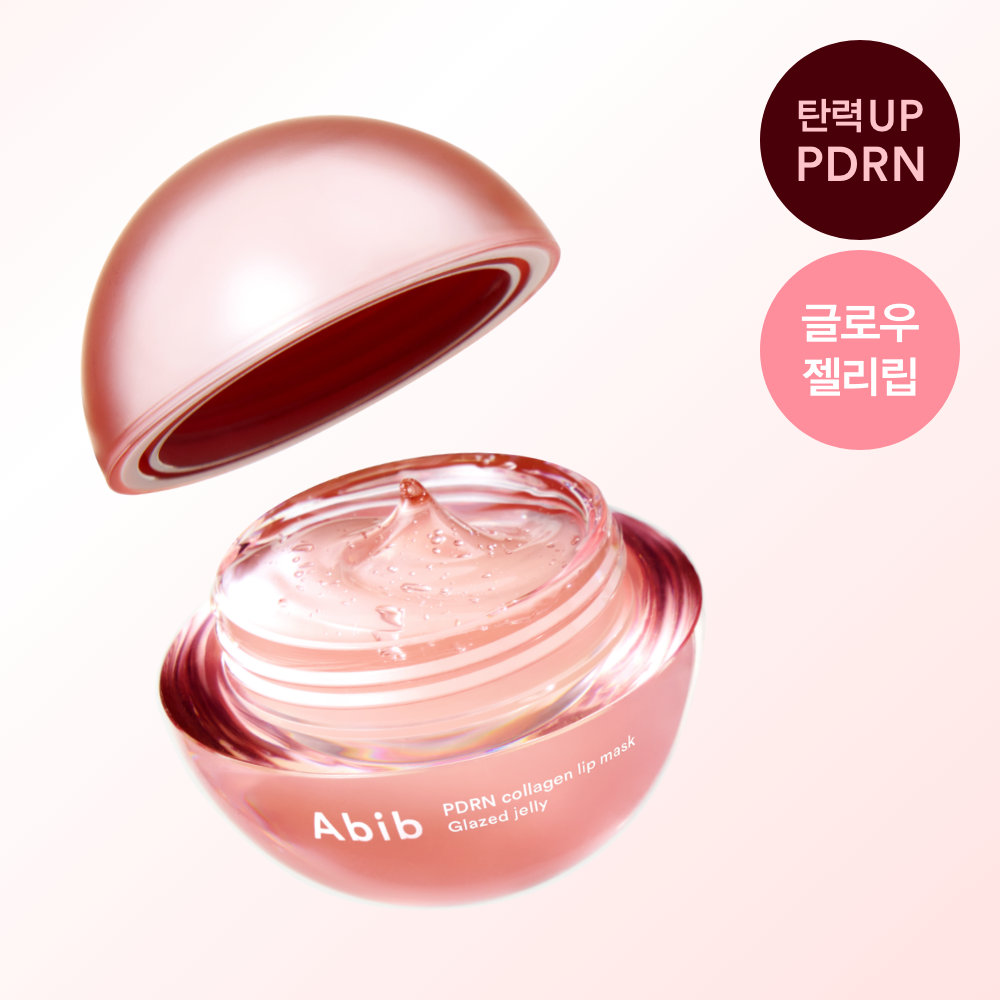 PDRN Collagen Lip Mask Glazed Jelly