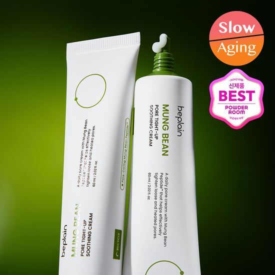 beplain Mung Bean Pore Tight Up Soothing Cream 60ml 1+1 Set