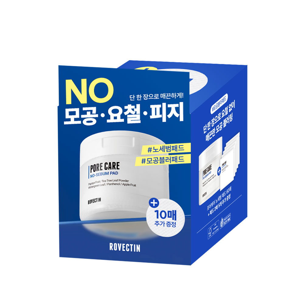 ROVECTIN ポアノーセバムパッド 60枚 (+10枚) | OLIVE YOUNG Global