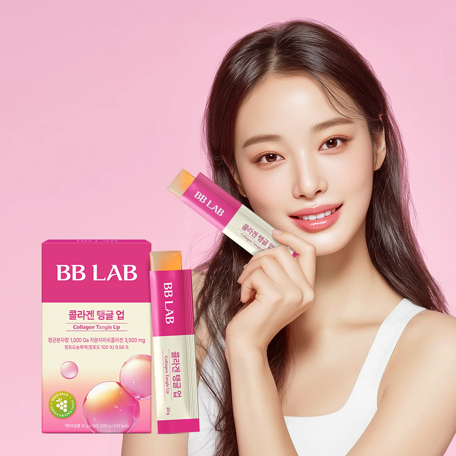 bb lab glutathione max powder stick price Collagen White, Low Molecular Korean Supplement, Fish Peptides, Vitamin C, Vitamin E, Glutathione, Fast abosorption, Orange Flavor - Sabor Orange Meet the BB LAB Super