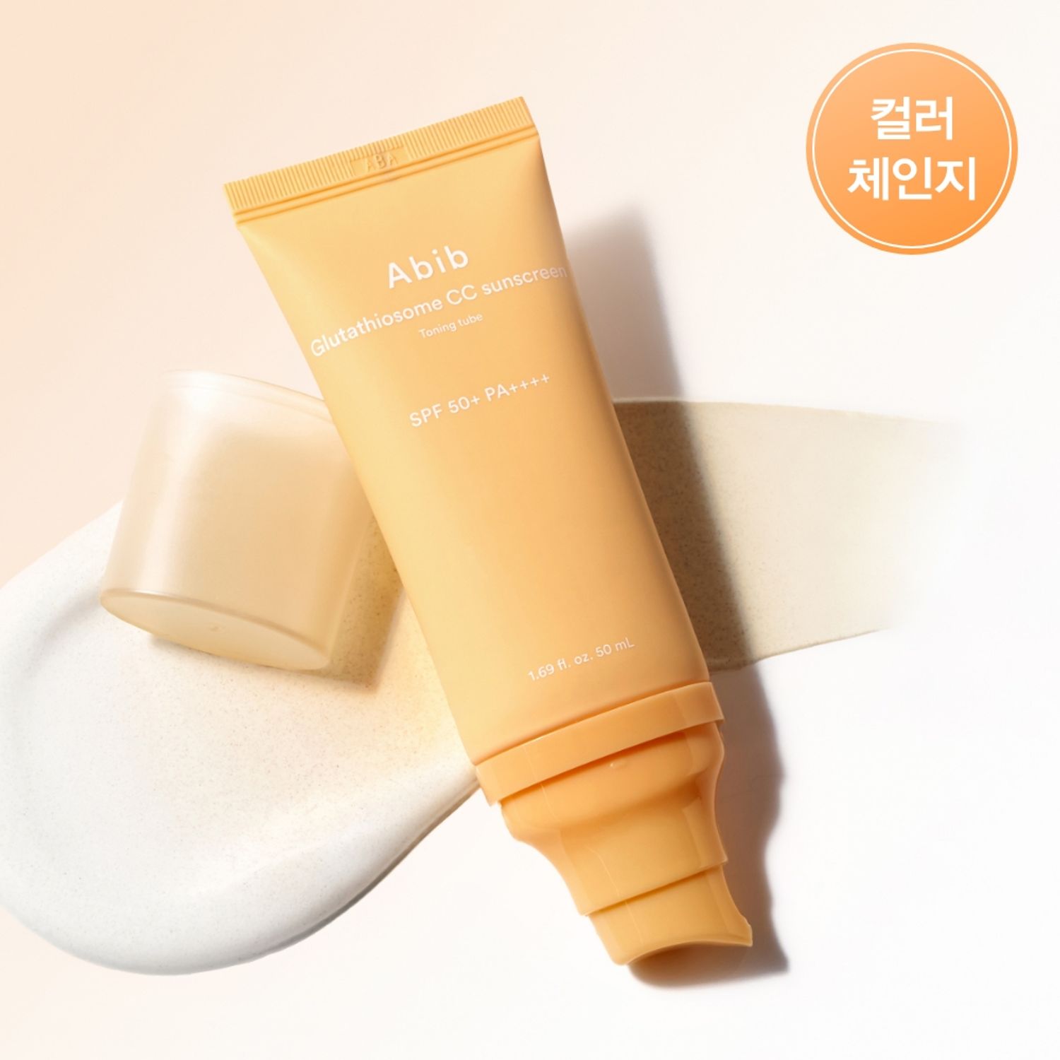 Abib Glutathiosome CC Sunscreen Toning Tube 50ml | OLIVE YOUNG Global