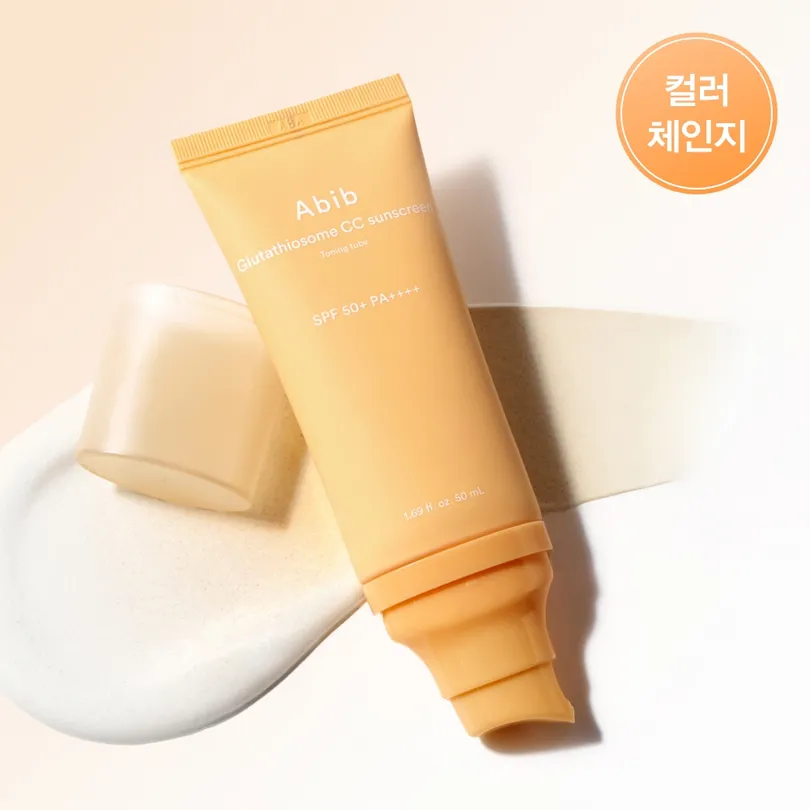 Glutathiosome CC Sunscreen Toning Tube