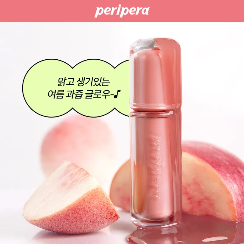 peripera peripera Mood Glowy Tint (27 Colors)