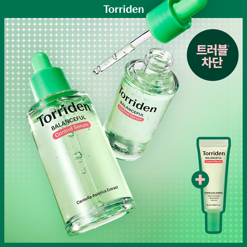 [Upgraded] Torriden Balanceful Cica Control Serum 50ml Double Set (+20ml)