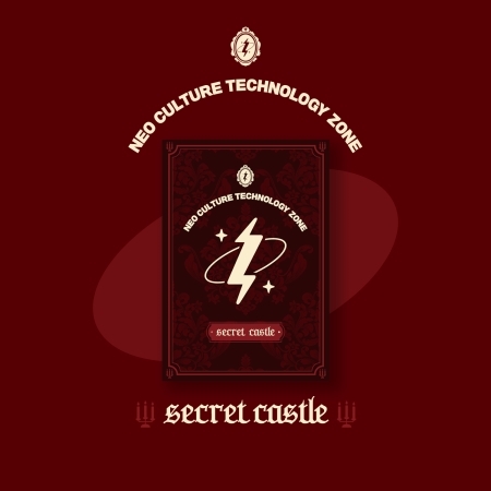 NCT ZONE シークレットキャッスル 秘密の城 スペシャルカード ドヨン NCT ZONE COUPON CARD [SECRET CASTLE VER.] | OLIVE YOUNG Global
