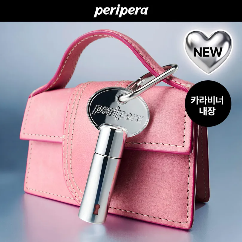 peripera Mood Glowy Tint Key (6 Colors)