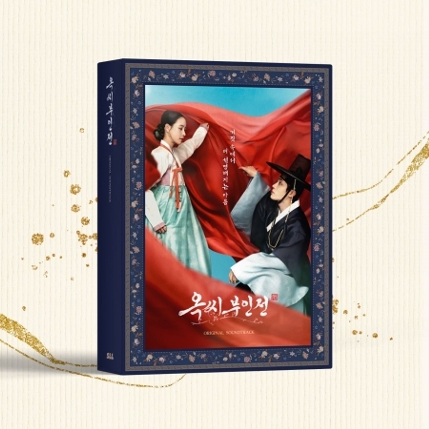 THE TALE OF LADY OK O.S.T - JTBC DRAMA | OLIVE YOUNG Global