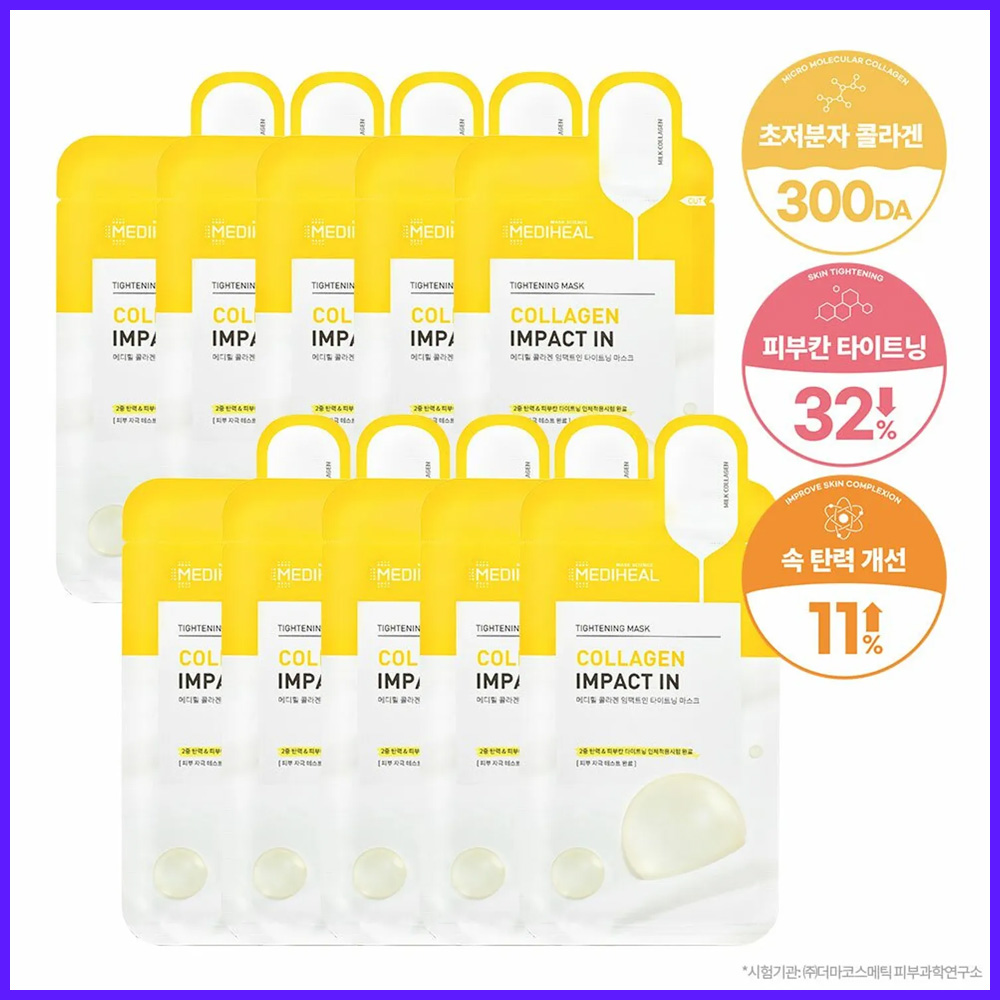 Collagen Impact In Tightening Mask Sheet 10P