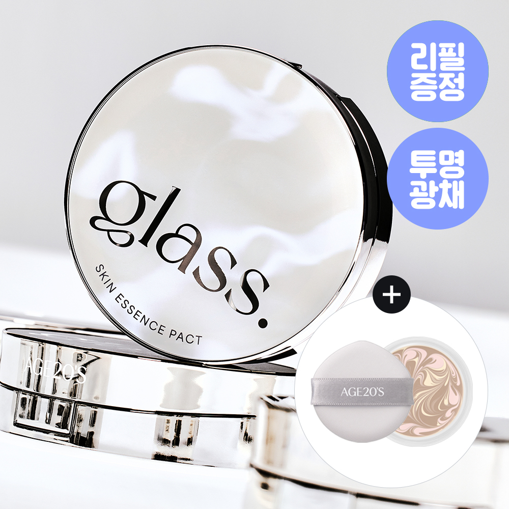 マイナス20歳肌セット AGE 20's Glass Skin Essence Pact Glow Refill Set | OLIVE YOUNG Global