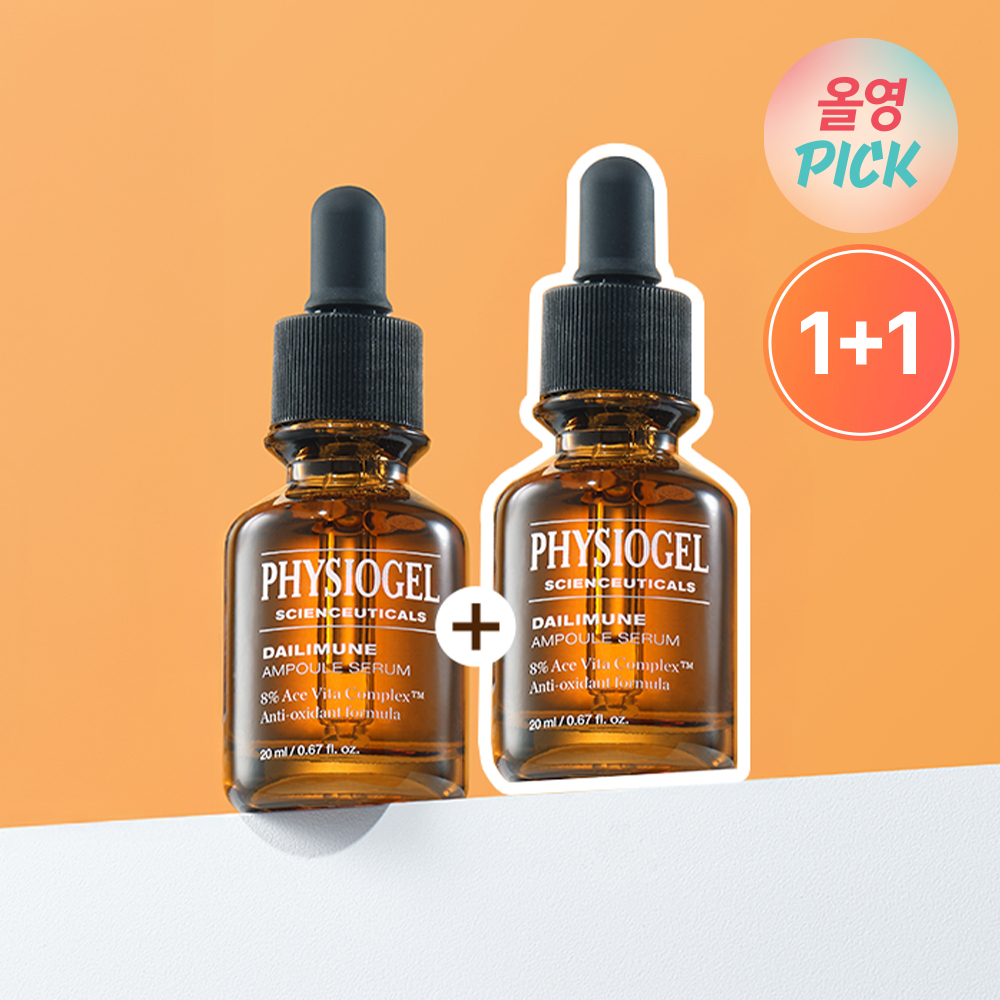 PHYSIOGEL DMT フェイシャルクリーム 75ml ×12 Amazon | [PHYSIOGEL] DMT フェイシャルクリーム 75mL / DAILY