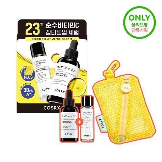 COSRX The Vitamin C 23 Serum 20g Set (+Peptide Skin Booster