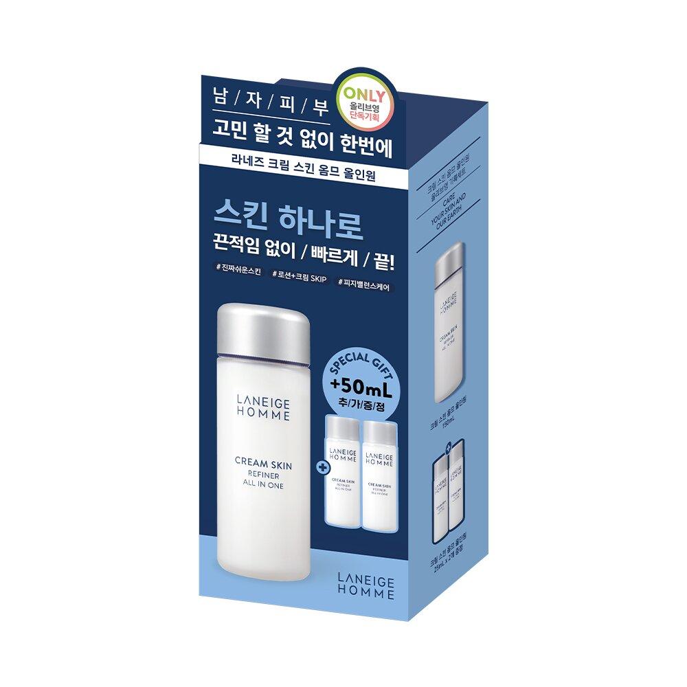 PHYSIOGEL アクアフォーメンオイルカットオールインワン 100ml