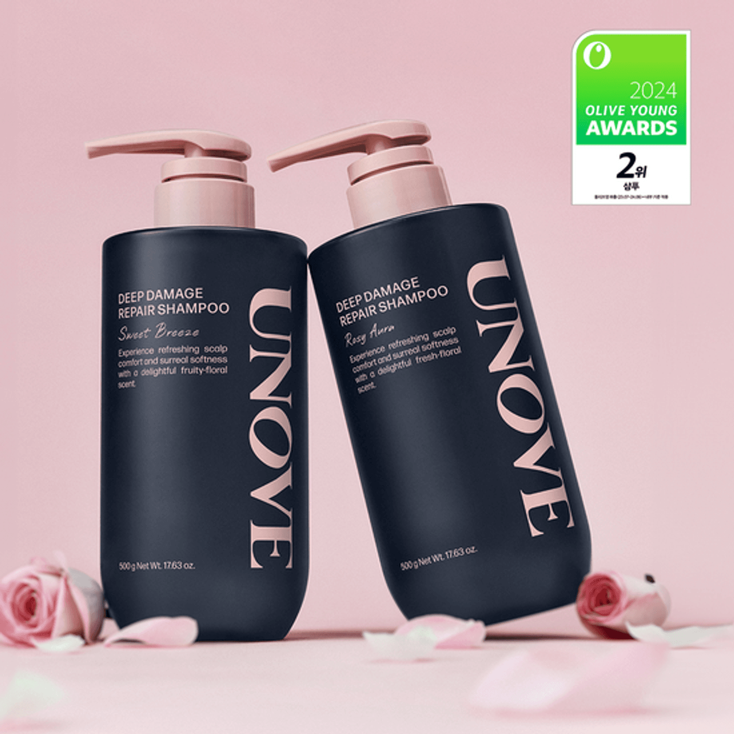 UNOVE Deep Damage Repair Shampoo 500g Due Set (Sweet Breeze/Rosy Aura) | OLIVE YOUNG Global