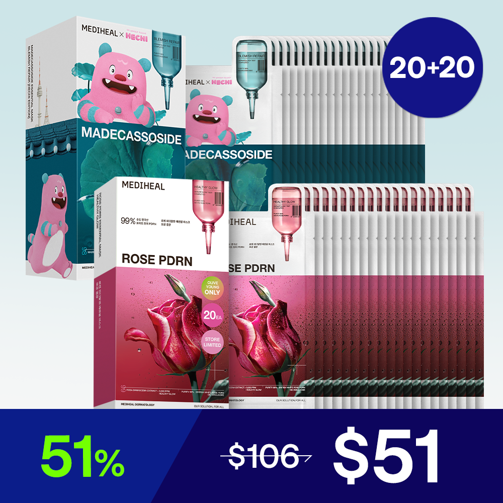 OHUI Prime Advancer Pdrn Collagène Gelfting Mask 4 Feuilles | Peau De - Foto 8