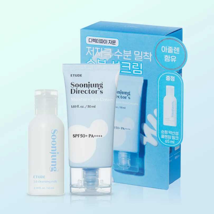 Soonjung Director's Moisture Sun Cream Set