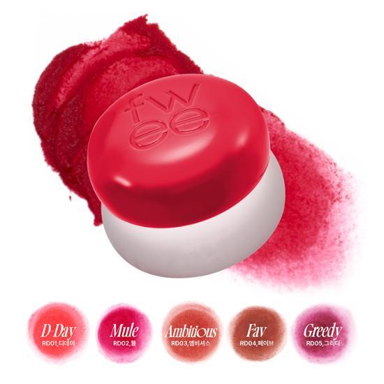 fwee Lip & Cheek Blurry Pudding Pot (35 Colors) | OLIVE
