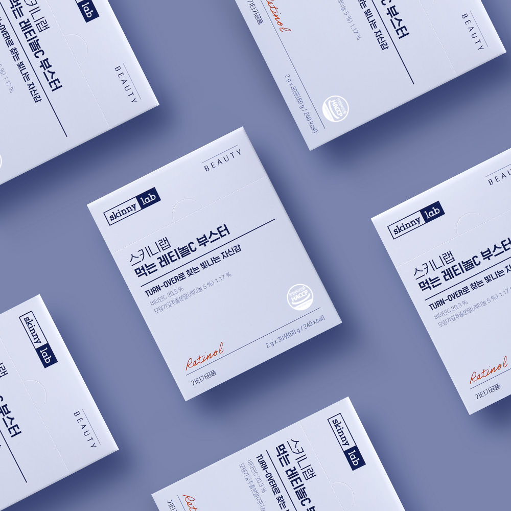 skinny lab 飲むレチノールC ブースター30包(30日分) | OLIVE YOUNG Global