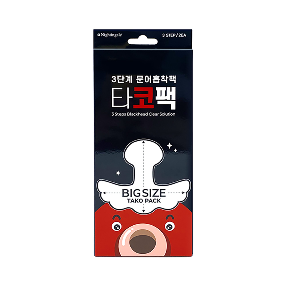 3 Steps Tako Pack Blackhead Clear Solution