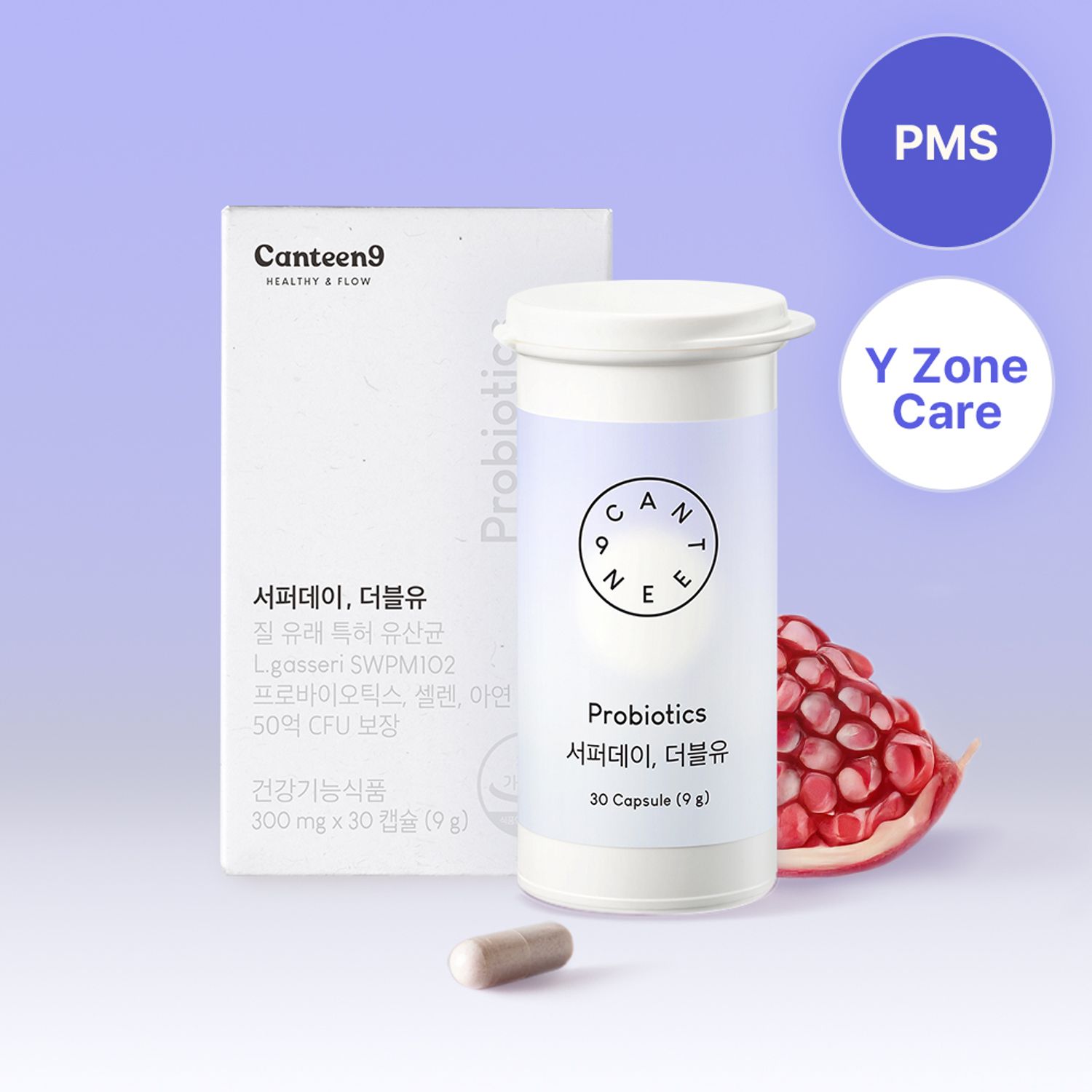 Canteen9 SufferDay, W 30 Tablets (30-day supply/Probiotics) | OLIVE YOUNG Global