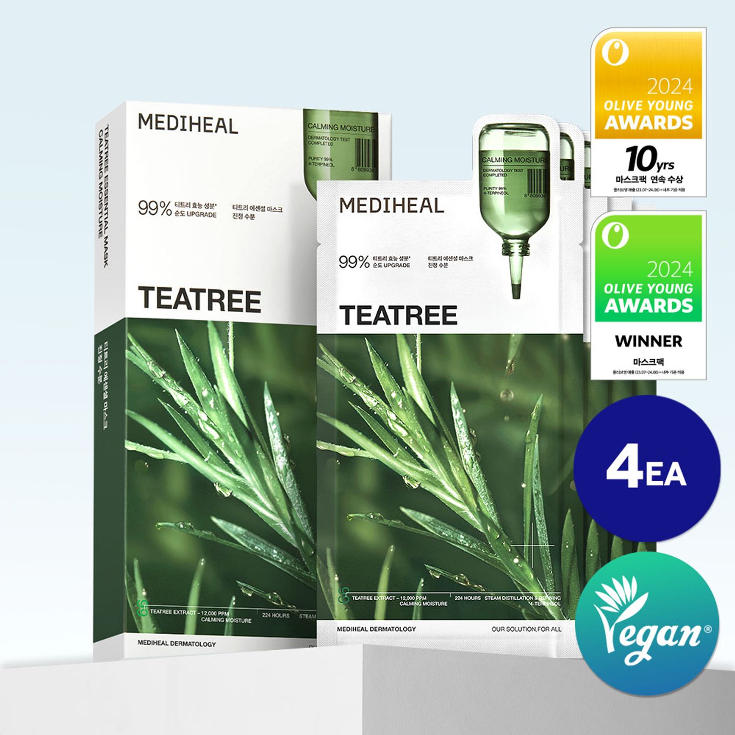 MEDIHEAL Tea Tree Essential Mask Sheet Calming Moisture 4ea | OLIVE YOUNG Global