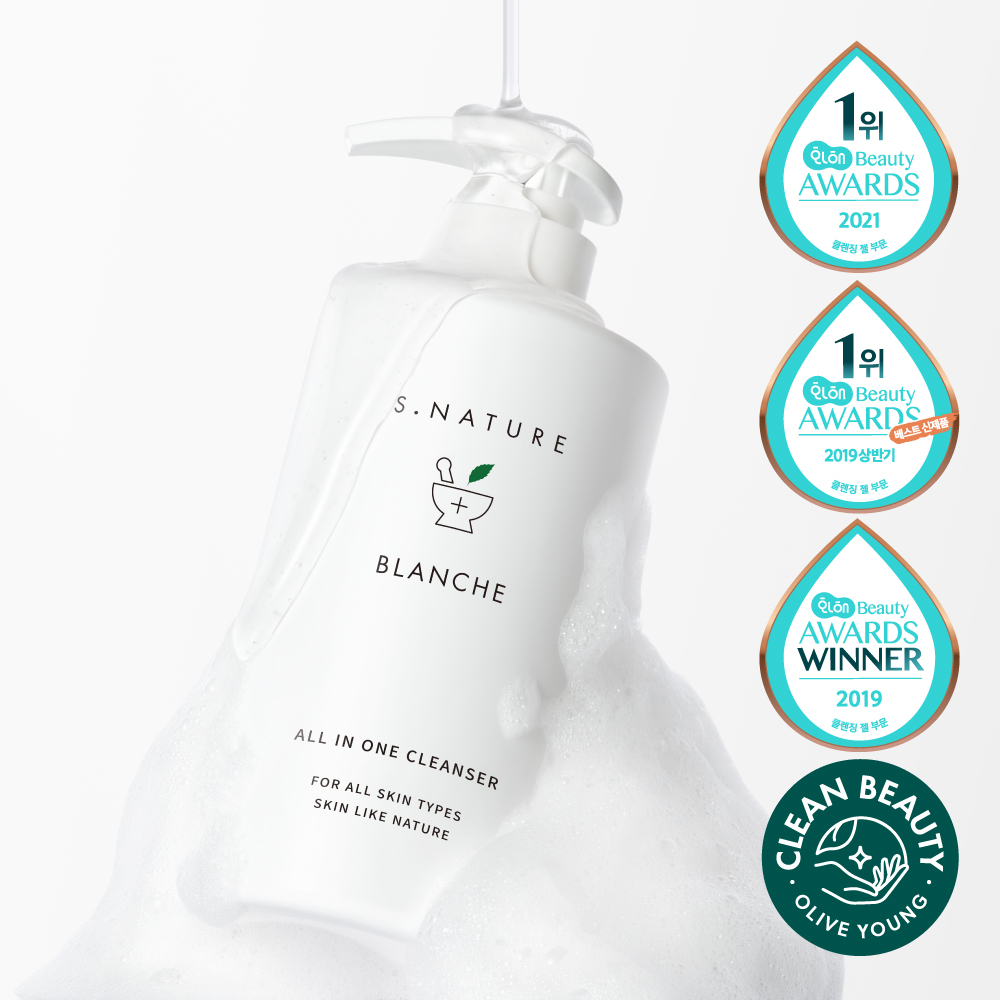 S.NATURE ブランシュクレンザー260ml | OLIVE YOUNG Global