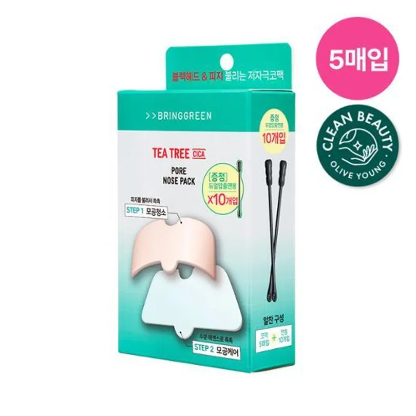Tea Tree Cica Pore Nose Pack