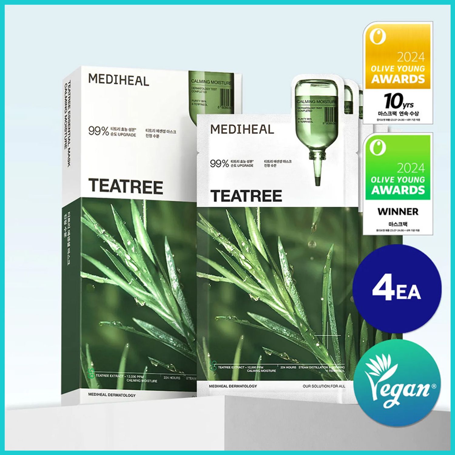 MEDIHEAL Tea Tree Essential Mask Sheet Calming Moisture 4ea | OLIVE YOUNG Global