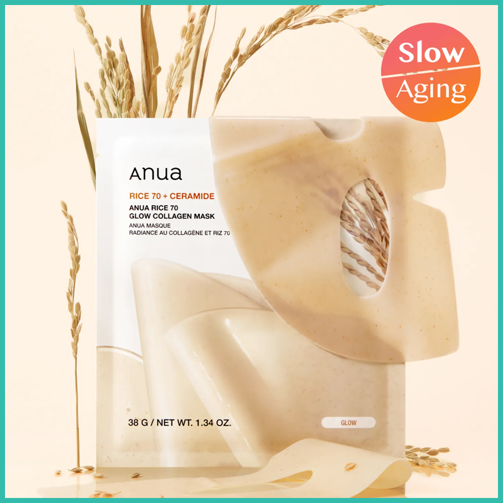 Anua Collagen Maks Sheet 4ea | OLIVE YOUNG Global