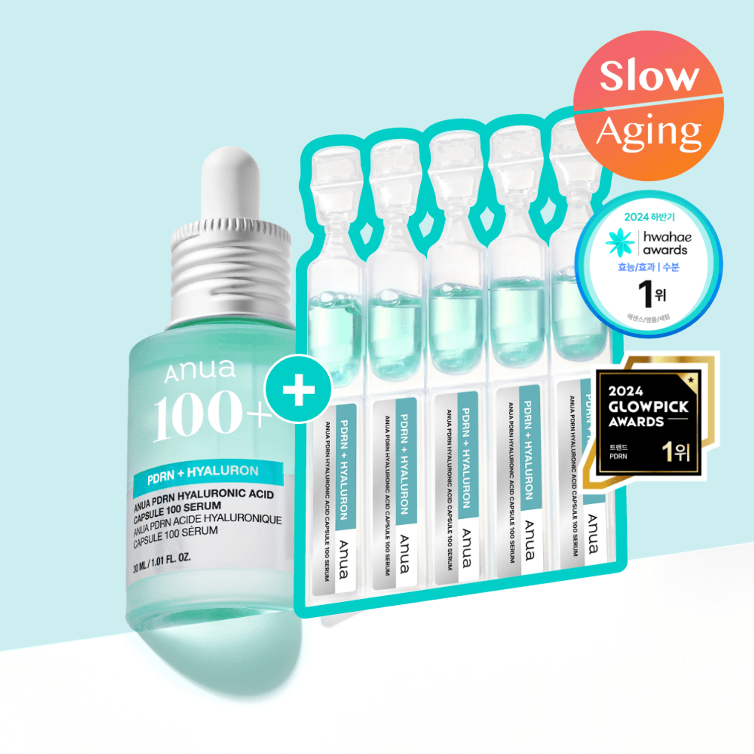Anua PDRN Hyaluronic Capsule 100 Serum 30ml (+1ml*5ea) | OLIVE YOUNG Global