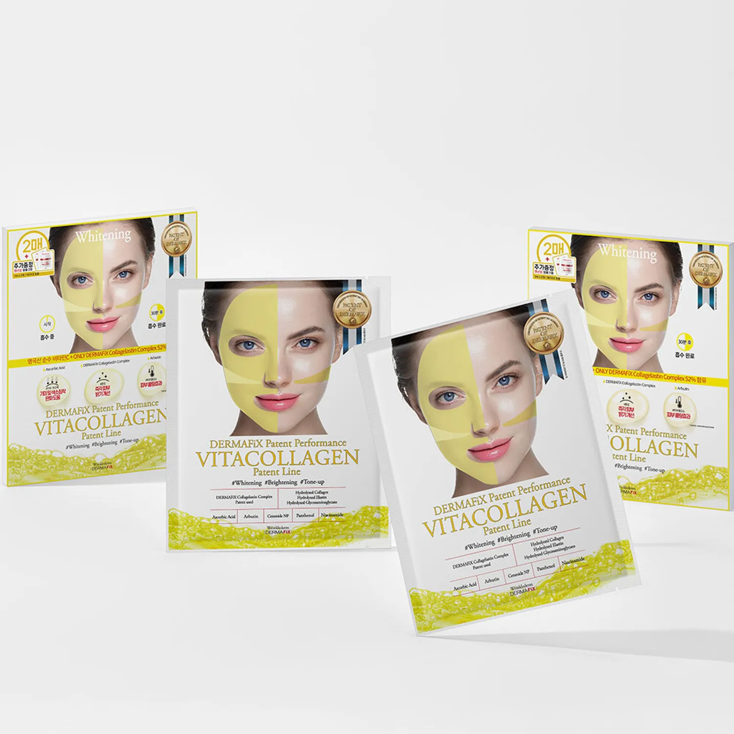 Dermafix Patent Performance Vital Collagen Mask Sheet 2ea