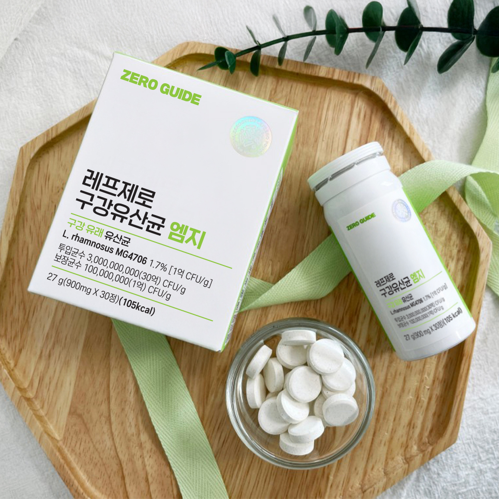 zero guide Lefzero Oral Probiotics MG #Apple Mint 30 Tablets