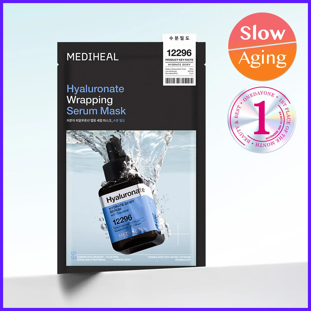 Hyaluronate Wrapping Serum Mask Hydrate Dewy