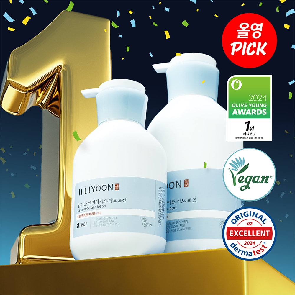 ☆2024 Awards☆ILLIYOON Ceramide Ato Lotion 600ml+334ml Set