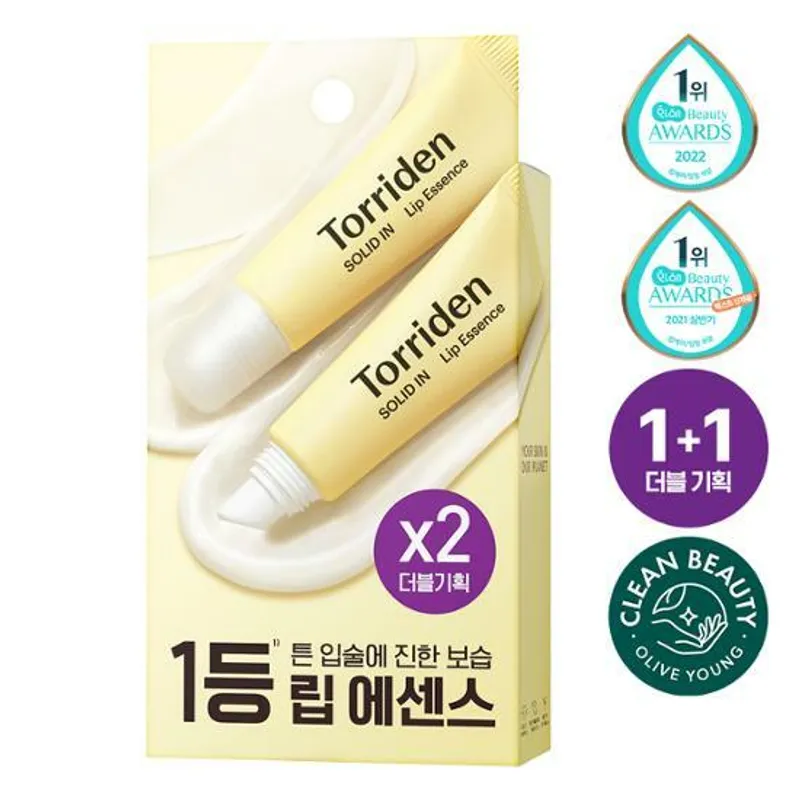 Torriden Solid In Ceramide Lip Essence 11mL 1+1