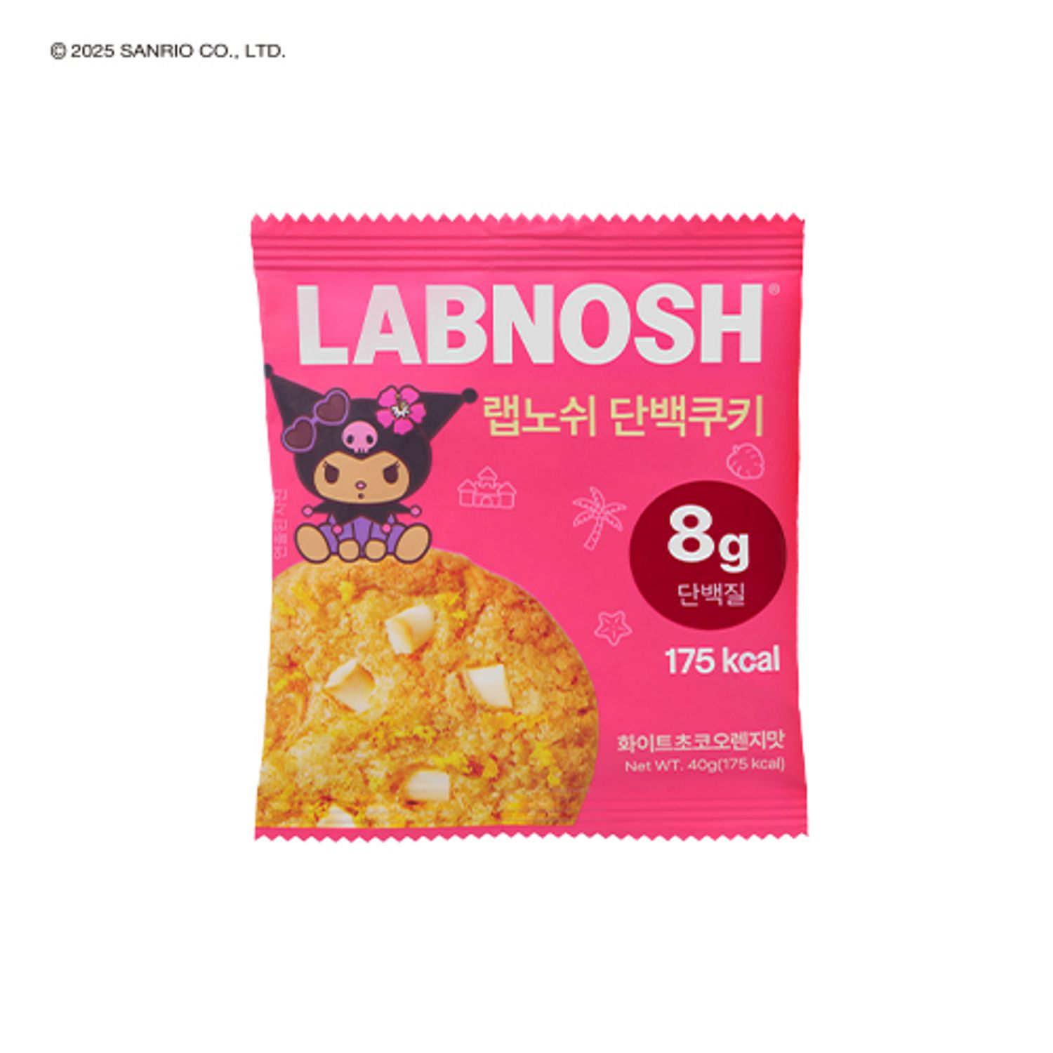 [SANRIO EDITION] Labnosh Protein Cookie #White Choco Orange 40g | OLIVE YOUNG Global