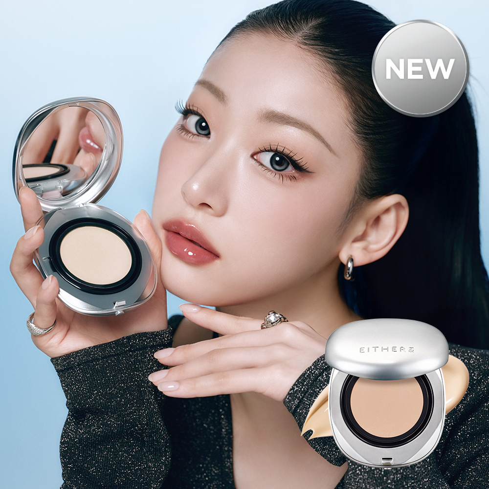 EITHER& Satin Pixel Mesh Cushion 15g Refill Set (2 Shades) | OLIVE
