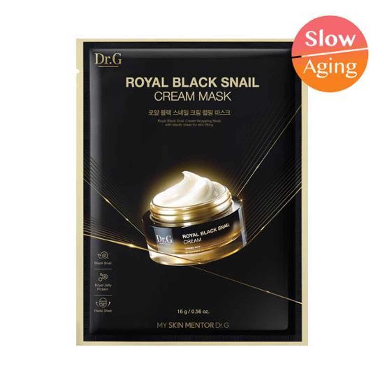 Dr.G Royal Black Snail Cream Mask Sheet 1 Sheet | OLIVE YOUNG Global