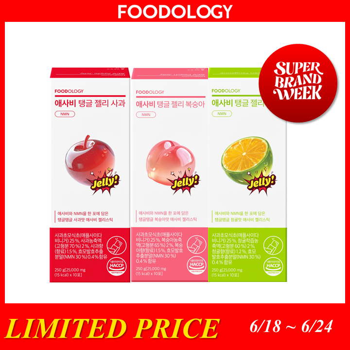 OTTOGI Nurungji Scorched Rice (Cup) 30g | OLIVE YOUNG Global