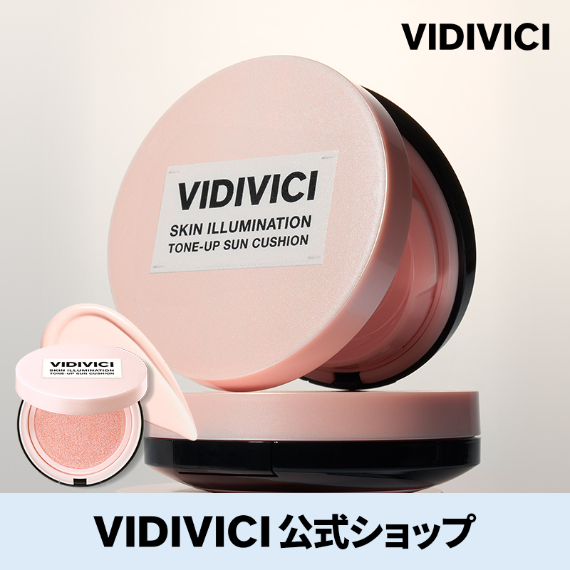 VIDIVICI Skin Illumination Tone Up Sun Cushion 13g #Pink | OLIVE
