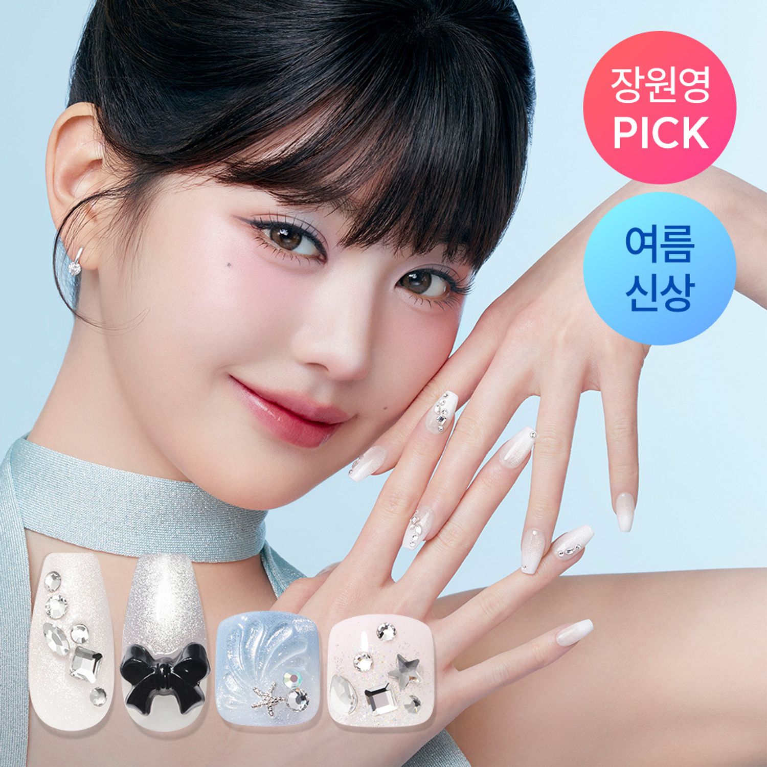 Dashing Diva Magic Press Premium | OLIVE YOUNG Global