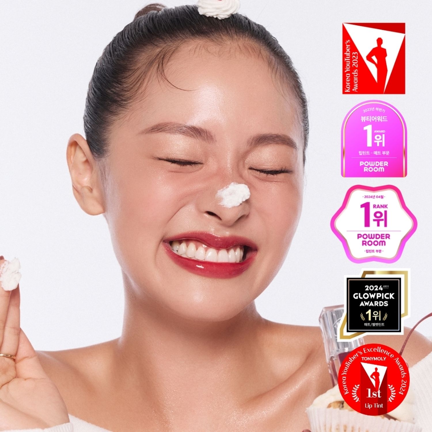 [NEW] TONYMOLY Get It Tint Waterful Butter 5 Colors  | OLIVE YOUNG Global