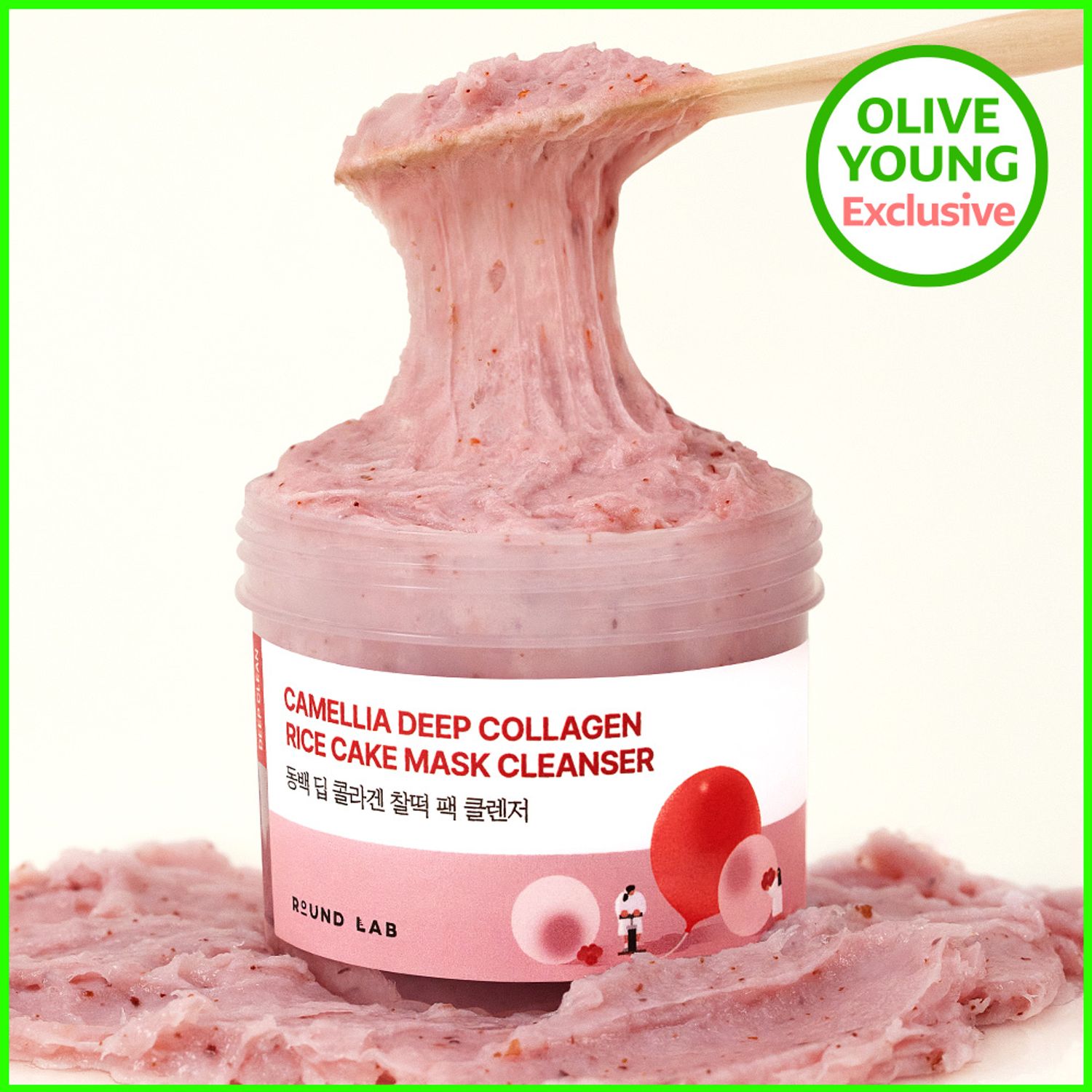 ROUND LAB Camellia Deep Collagen Rice Cake Mask Cleanser 100ml | OLIVE YOUNG Global