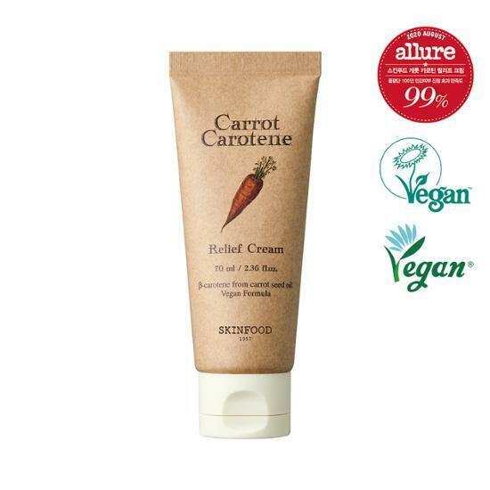 Skinfood Cream Carrot Carotene Relief 70Ml product image