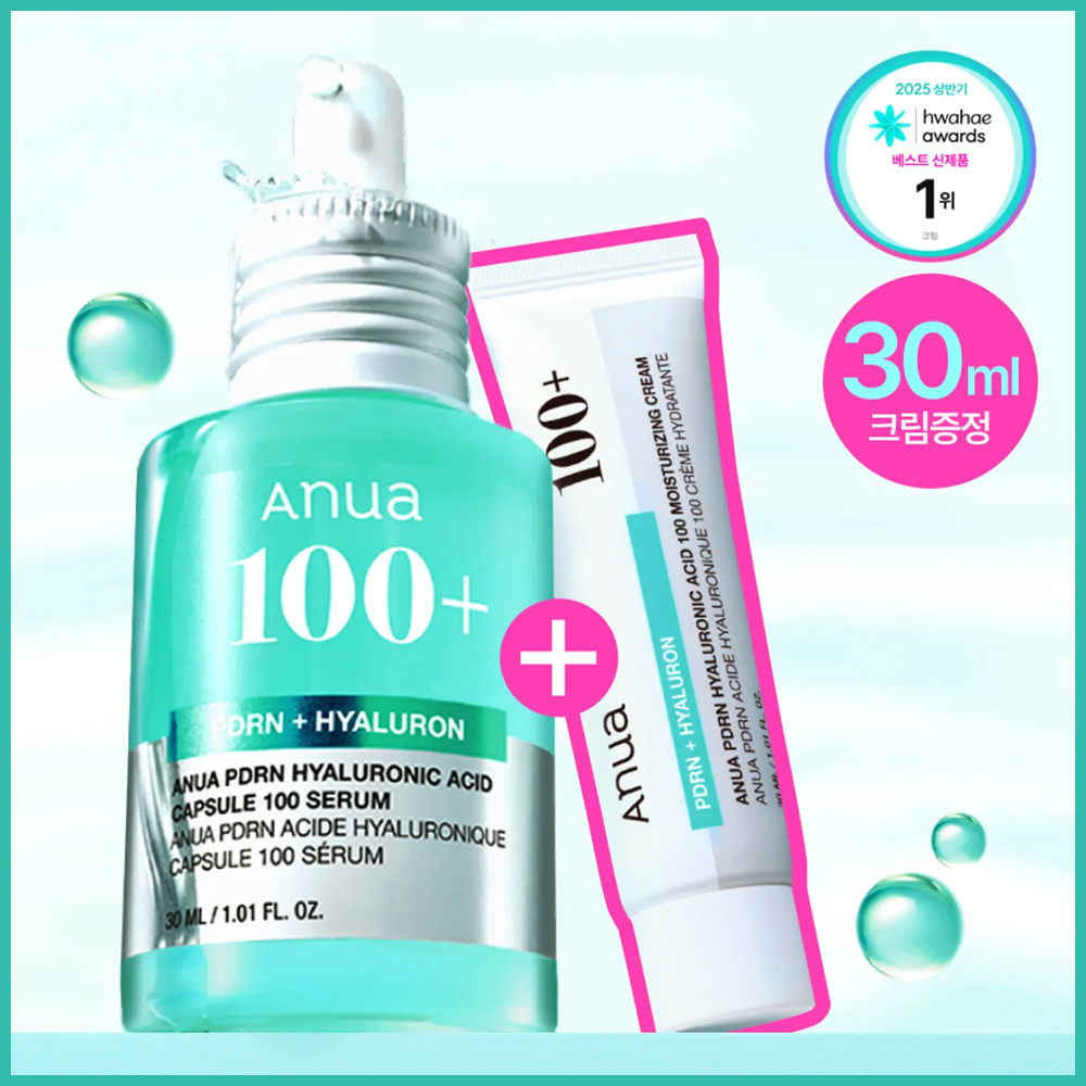 Anua PDRN Hyaluronic Acid Capsule 100 Serum 30ml Set (+Cream 30ml