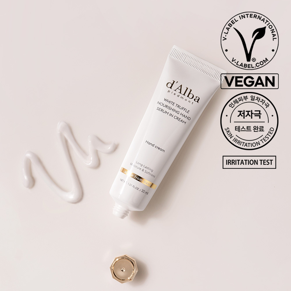 DALAN ディオリーブインテンシブケアハンドクリームウルトラ 60ml