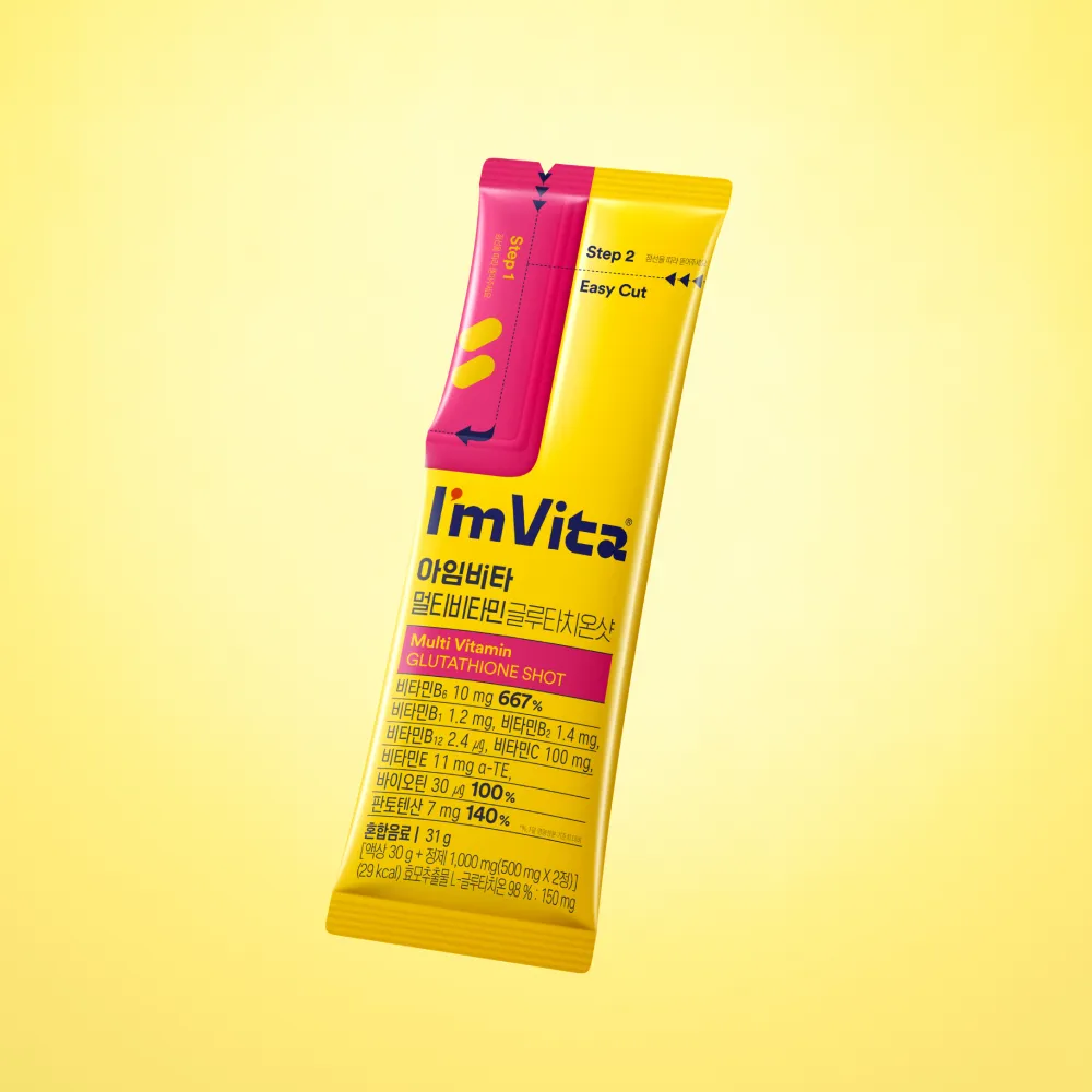 I'm Vita Multi Vitamin Glutathione Shot 1 Stick | OLIVE YOUNG Global