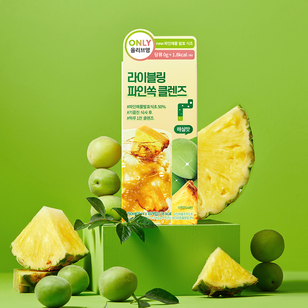 LIVELING Pine Ssok Cleanse 15ml*10 Sticks | OLIVE YOUNG Global