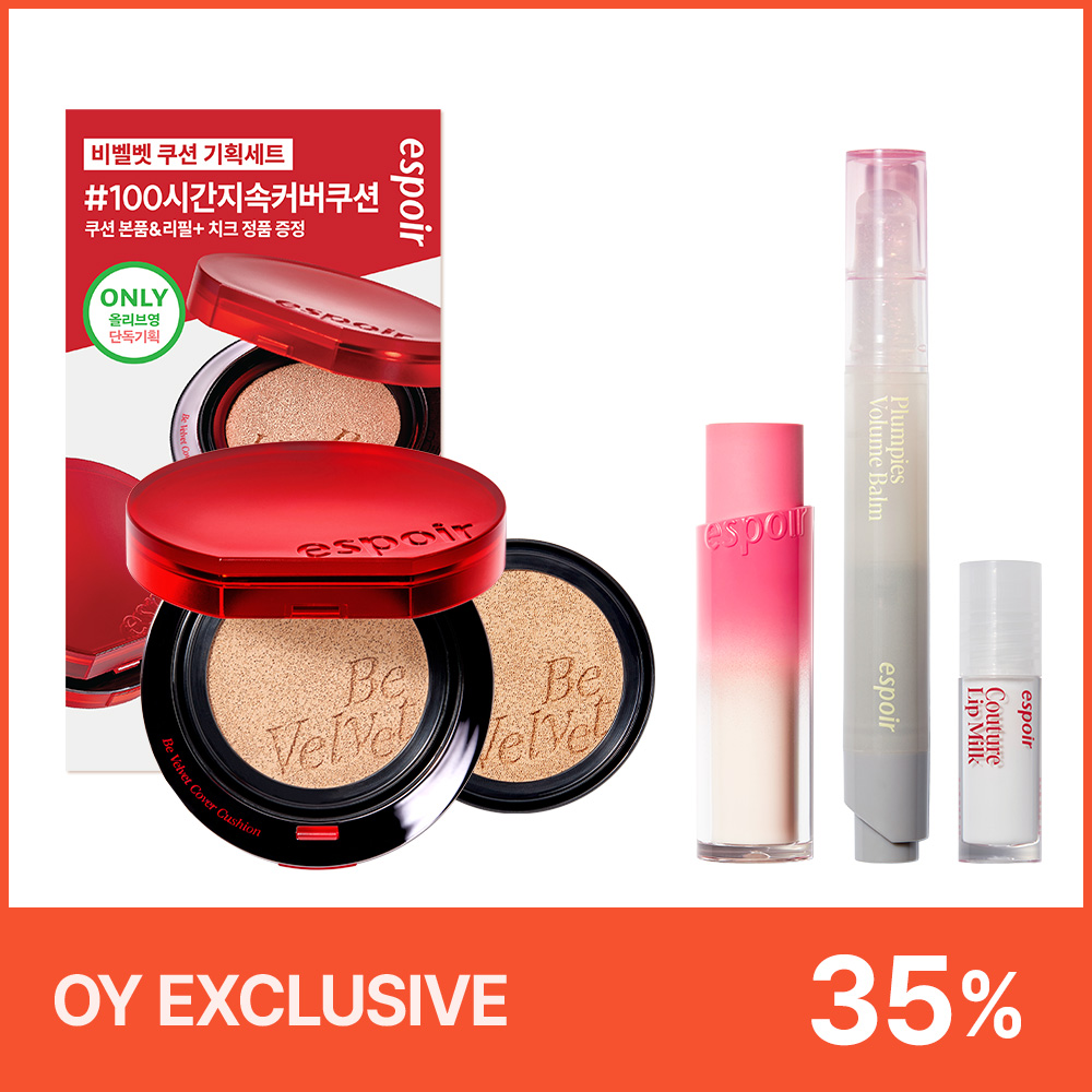 ESPOIR TRIBE セット SET] espoir Be Velvet Cover Cushion (+Refill) + Nowear Lipstick
