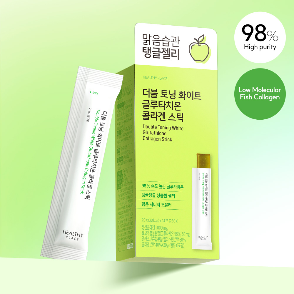 olive young glutathione numbuzin No.5+ Vitamin Concentrated Serum 1.01 fl. oz.(30ml) including raspberry APLB Glutathione Niacinamide Ampoule Serum